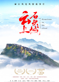 91av在线免费观看